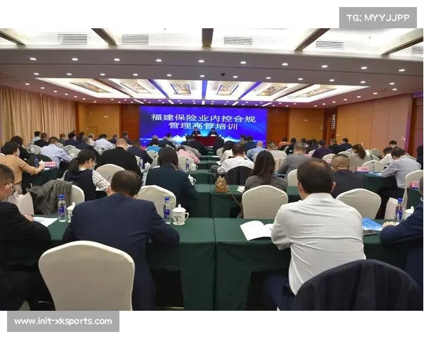 联盟反赌博新规生效，球员培训强调合规意识